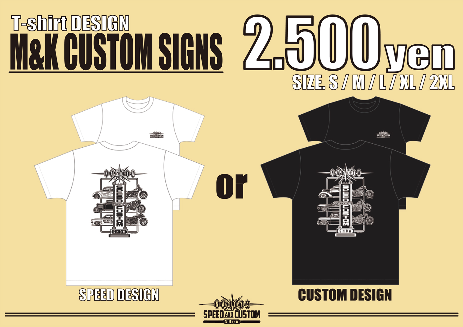 speed&custom-値札-T-shirt